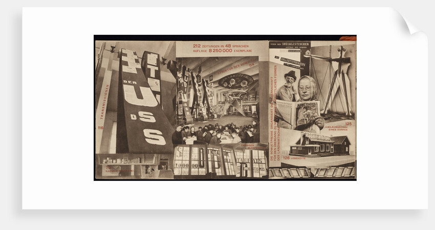 USSR. Catalogue of the Soviet pavilion at the International Press Exhibition, Cologne, 1928 by El Lissitzky