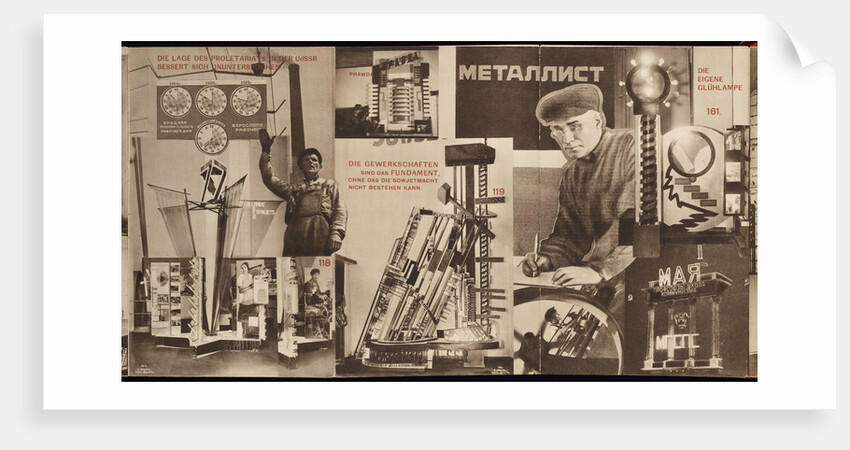 USSR. Catalogue of the Soviet pavilion at the International Press Exhibition, Cologne, 1928 by El Lissitzky