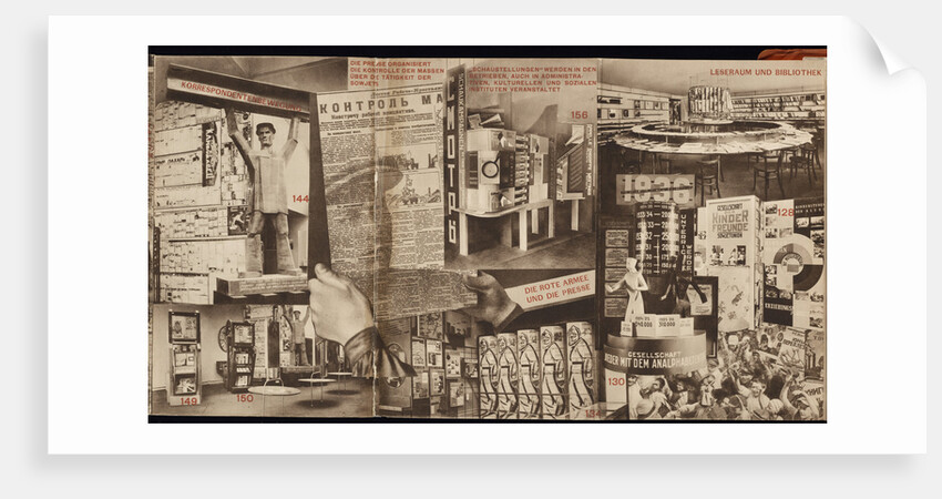 USSR. Catalogue of the Soviet pavilion at the International Press Exhibition, Cologne, 1928 by El Lissitzky