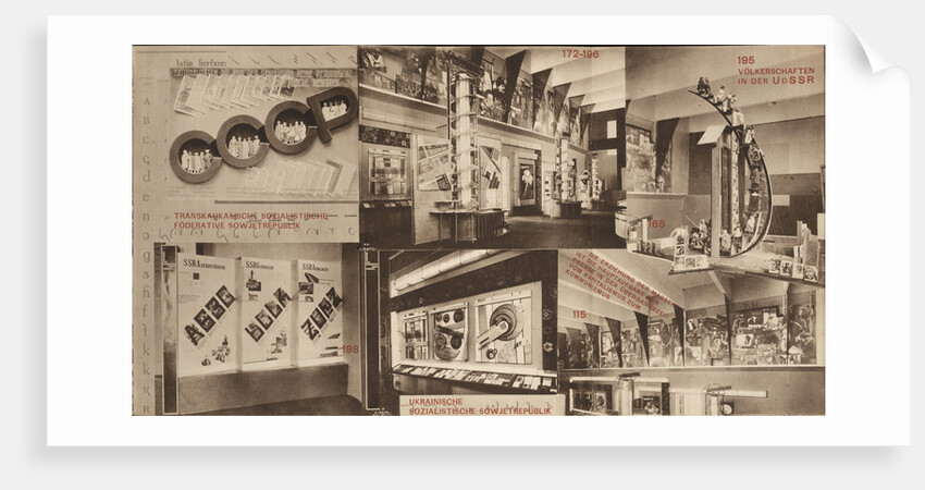 USSR. Catalogue of the Soviet pavilion at the International Press Exhibition, Cologne, 1928 by El Lissitzky
