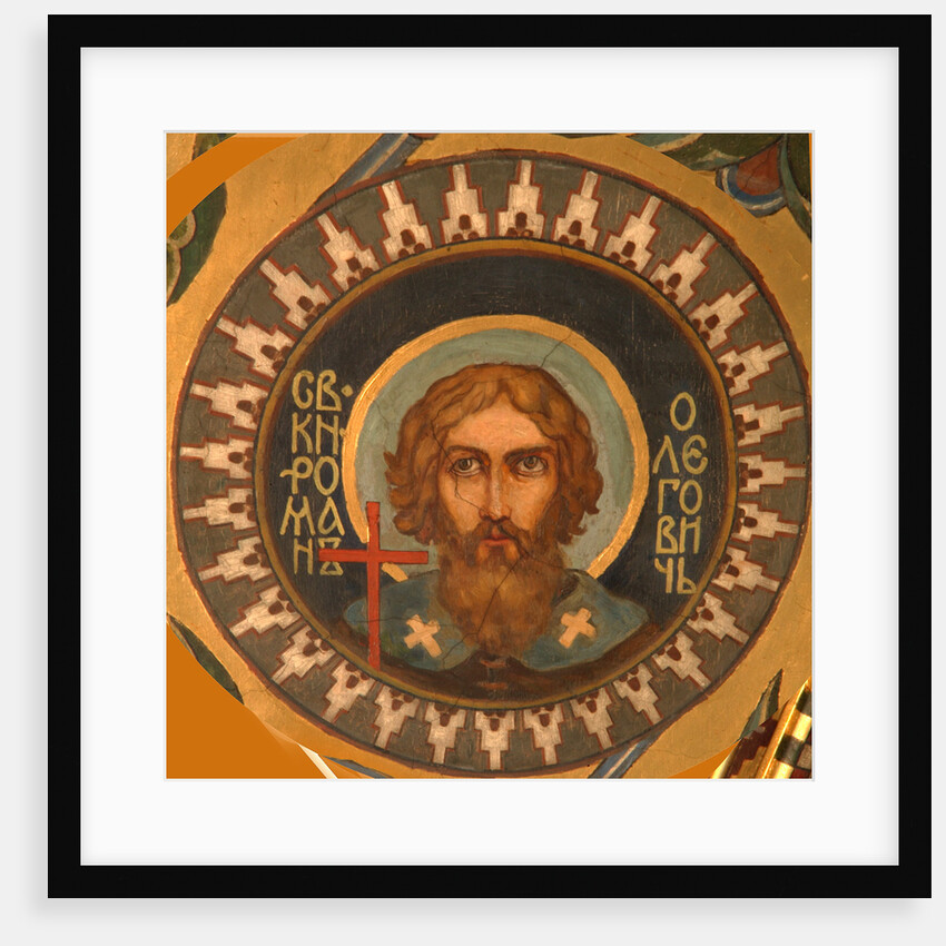 Saint Prince Roman Olegovich of Ryazan, 1885-1896 by Viktor Mikhaylovich Vasnetsov