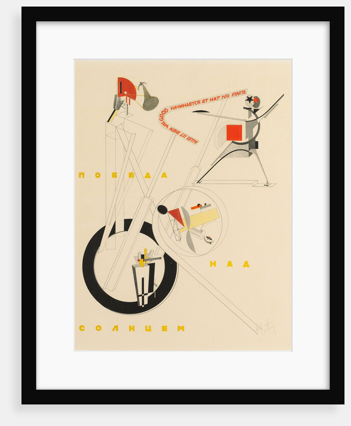 Title sheet of Victory over the Sun by A. Kruchenykh, 1923 by El Lissitzky