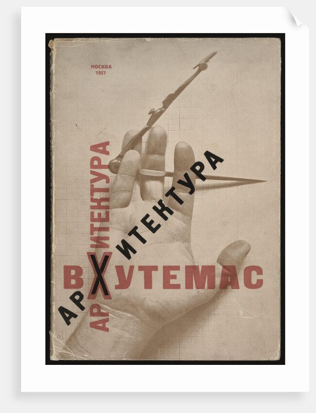 Architecture at Vkhutemas (Book cover), 1927 by El Lissitzky