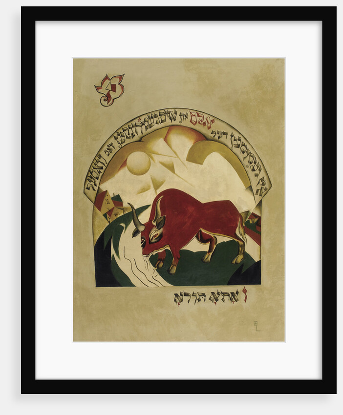 Taurus by El Lissitzky