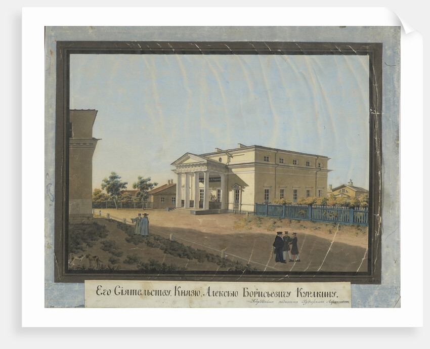 House of Count Alexey Kurakin in Pavlovsk, 1824 by Konstantin Yakovlevich Afanasyev