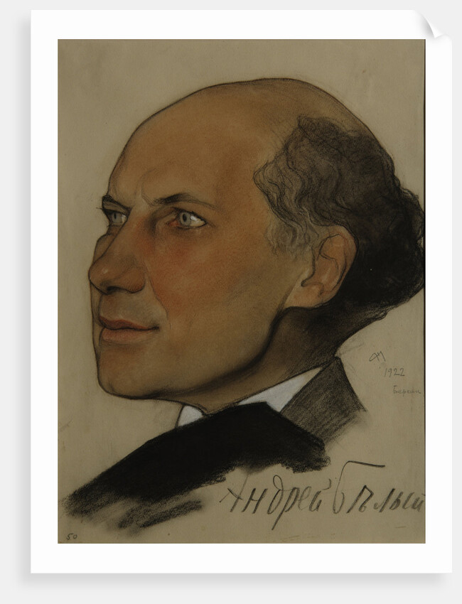 Portrait of the Poet Andrei Bely, 1922 by Nikolai Andreevich Andreev