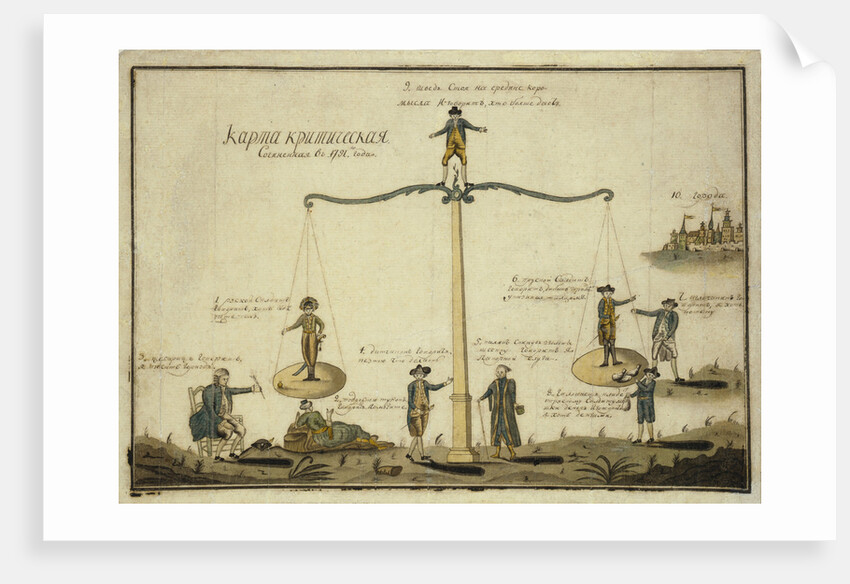 Critical Map. Allegory (The balance of Europe), 1791 by Anonymous