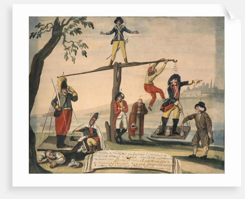 Allegory of Europe in 1791, 1791 by Anonymous