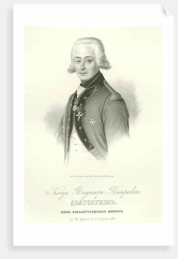 Portrait of Count Vladimir Petrovich Dolgorukov by Anonymous