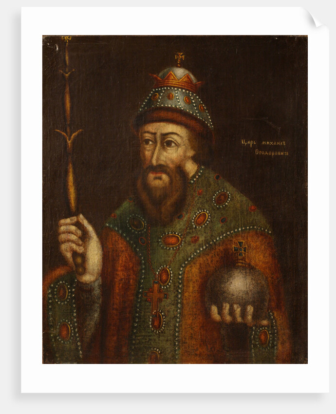 Portrait of the Tsar Michail I Fyodorovich of Russia, Early 18th cen by Anonymous