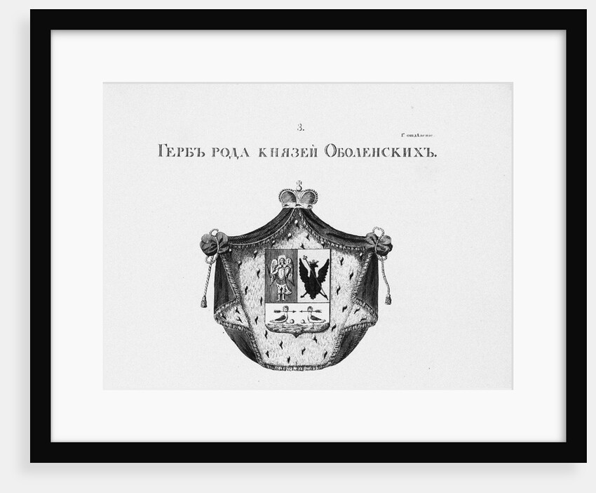 The coat of arms of the Obolensky House by Anonymous