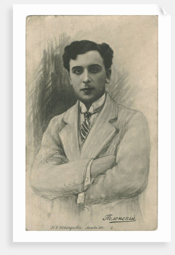 Portrait of the silent film actor Vitold Alfonsovich Polonsky, 1916 by Anonymous