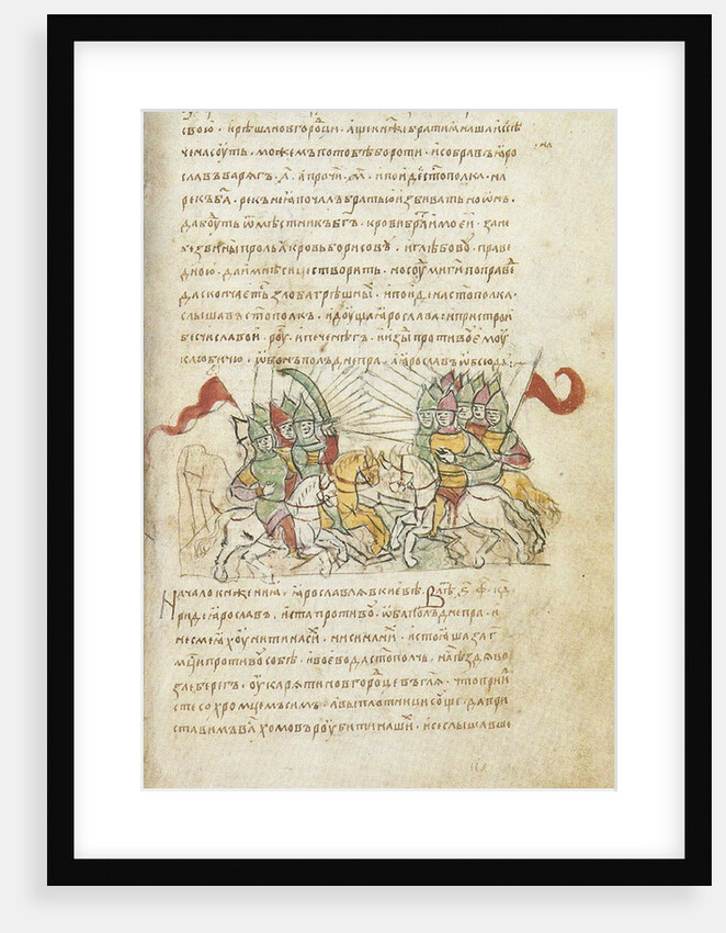 Battle between Sviatopolk the Accursed and Yaroslav the Wise by Anonymous