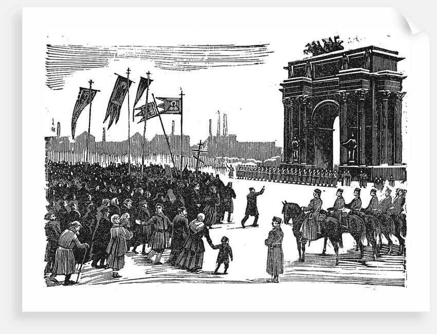 Massacre At Narva Gate in St. Petersburg, before 1925 by Anonymous