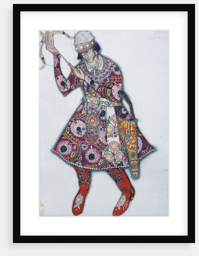 Ivan Tsarevich. Costume design for the ballet The Firebird (Loiseau de feu) by I. Stravinsky, 1910 by Léon Bakst