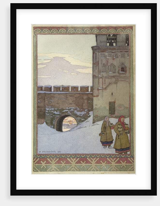 Water Tower of the Novgorod Kremlin, 1902 by Ivan Yakovlevich Bilibin