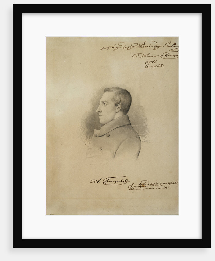 Portrait of the poet Apollon Alexandrovich Grigoryev, before 1846 by Alexander Konstantinovich Bruni