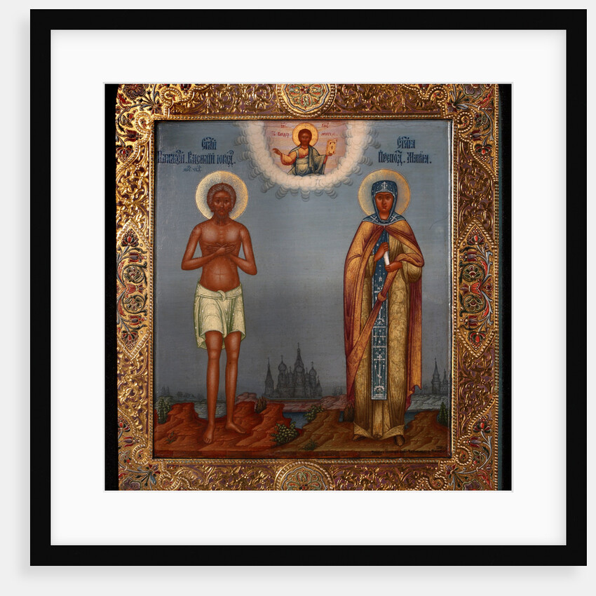 Basil the Blessed and Saint Mary of Egypt, 1901 by Osip Semionovich Chirikov