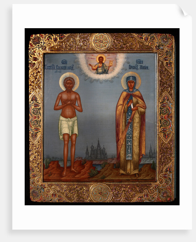 Basil the Blessed and Saint Mary of Egypt, 1901 by Osip Semionovich Chirikov