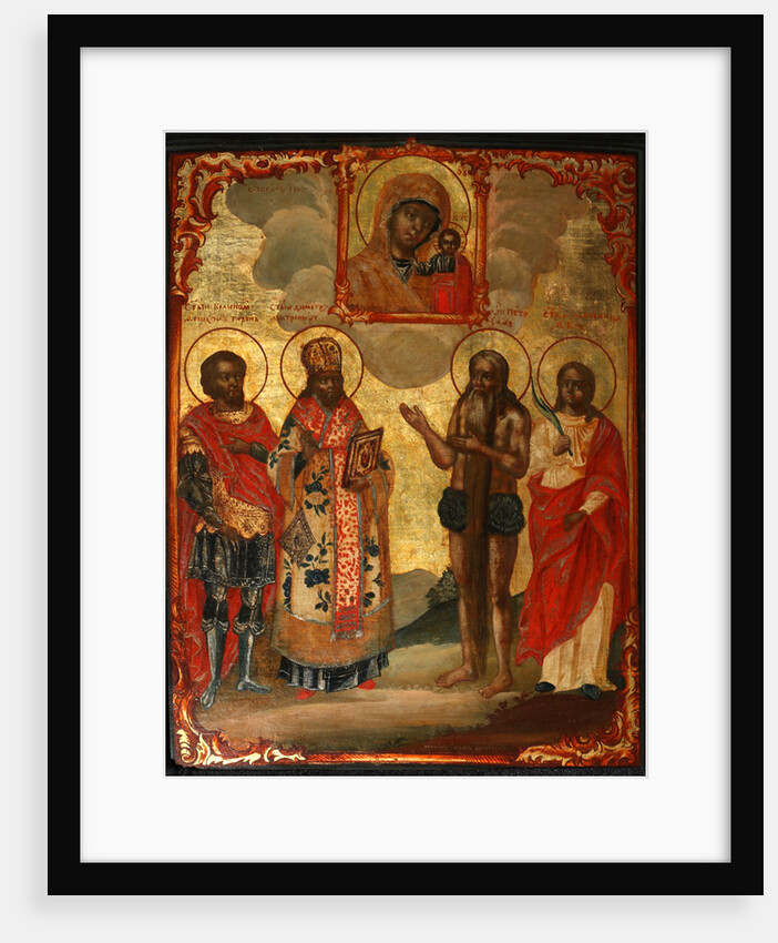 The Selected Saints before the Icon of Our Lady of Kazan, Late 18th cent by Evfimy Denisov