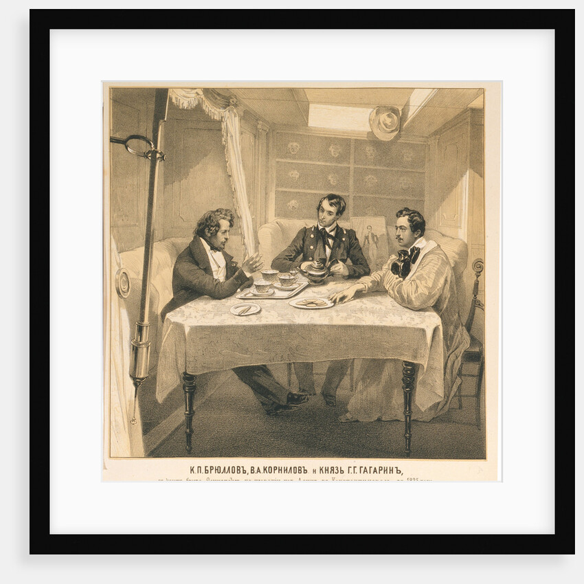 Karl Bryullov, Vladimir Kornilov and Count Grigori Gagarin aboard the brig Themistocles, 1835 by Grigori Grigorievich Gagarin