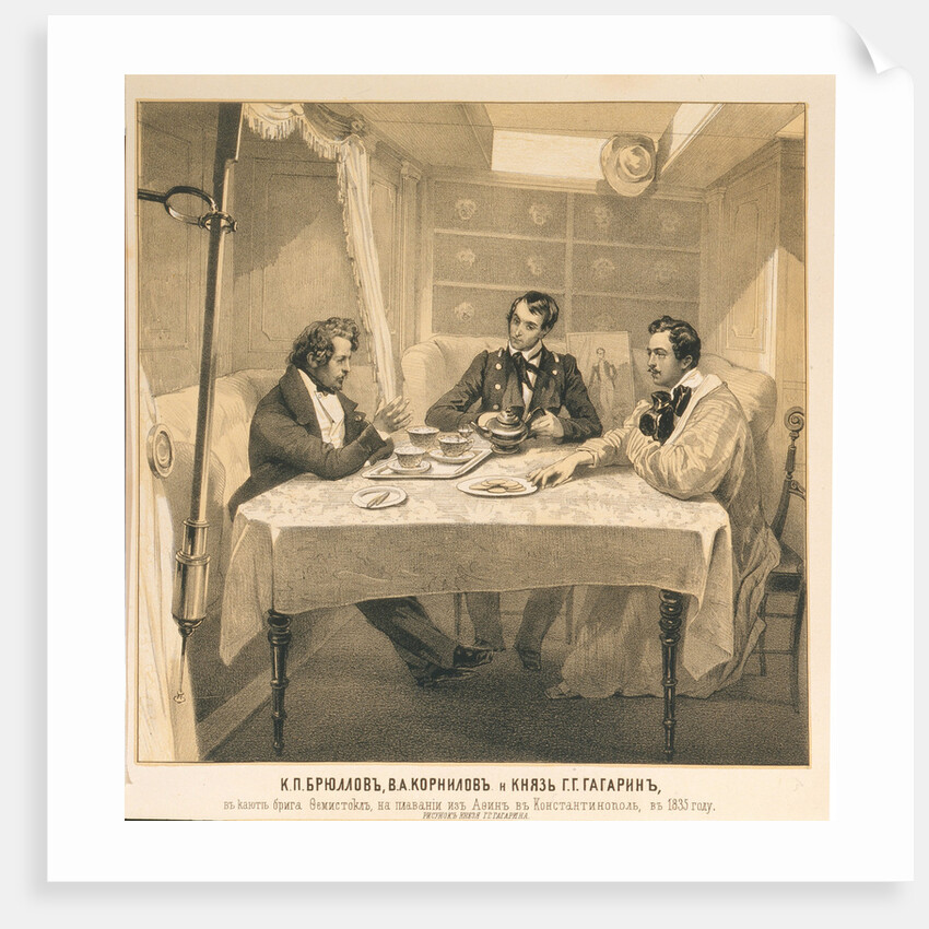 Karl Bryullov, Vladimir Kornilov and Count Grigori Gagarin aboard the brig Themistocles, 1835 by Grigori Grigorievich Gagarin