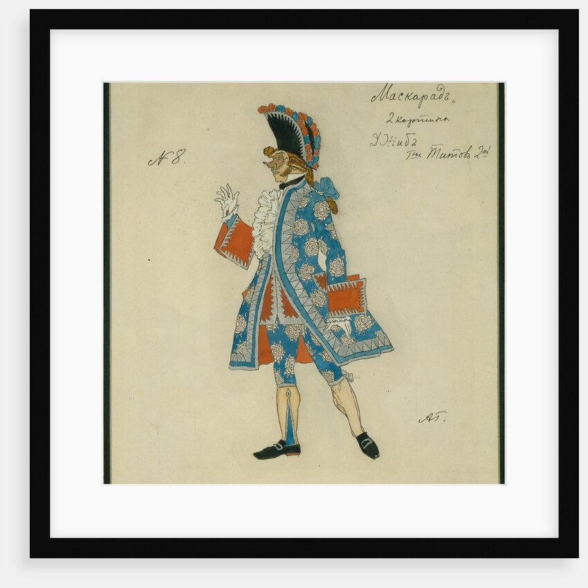 Costume design for the play The Masquerade by M. Lermontov, 1917 by Alexander Yakovlevich Golovin