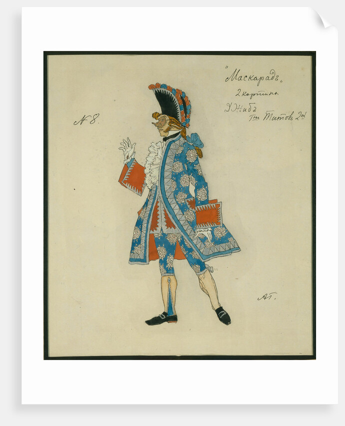 Costume design for the play The Masquerade by M. Lermontov, 1917 by Alexander Yakovlevich Golovin
