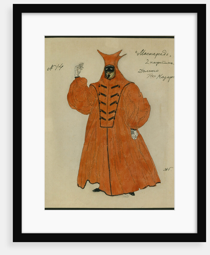 Costume design for the play The Masquerade by M. Lermontov, 1917 by Alexander Yakovlevich Golovin