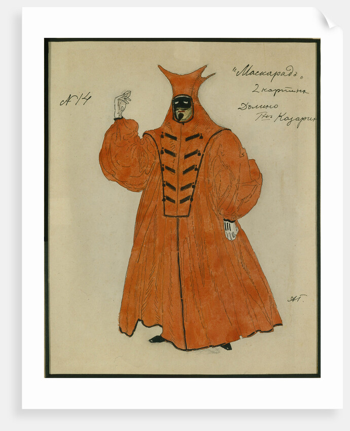 Costume design for the play The Masquerade by M. Lermontov, 1917 by Alexander Yakovlevich Golovin