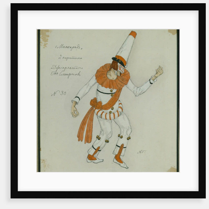 Costume design for the play The Masquerade by M. Lermontov, 1917 by Alexander Yakovlevich Golovin