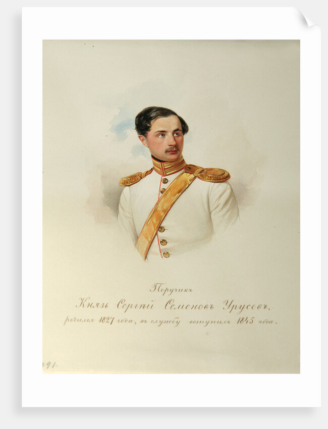 Portrait of Count Sergei Semyonovich Urusov by Vladimir Ivanovich Hau