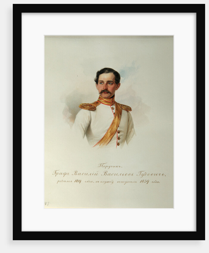 Portrait of Count Vasily Vasilyevich Gudovich by Vladimir Ivanovich Hau