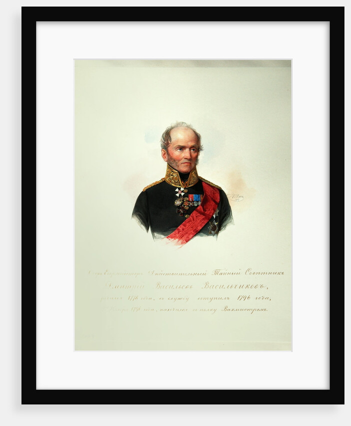 Portrait of Dmitri Vasilyevich Vasilchikov by Vladimir Ivanovich Hau