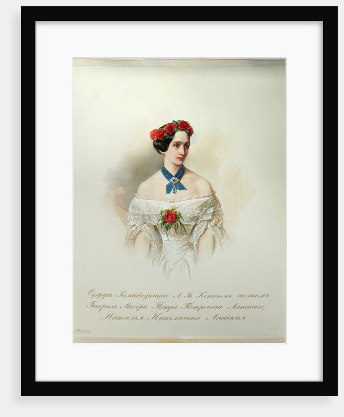 Portrait of Natalia Pushkina-Lanskaya by Vladimir Ivanovich Hau