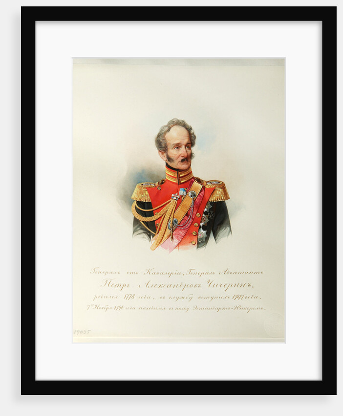 Portrait of General Pyotr Alexandrovich Chicherin by Vladimir Ivanovich Hau