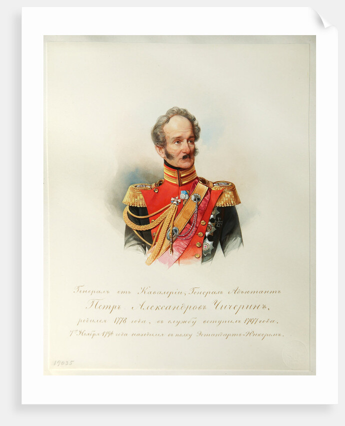 Portrait of General Pyotr Alexandrovich Chicherin by Vladimir Ivanovich Hau