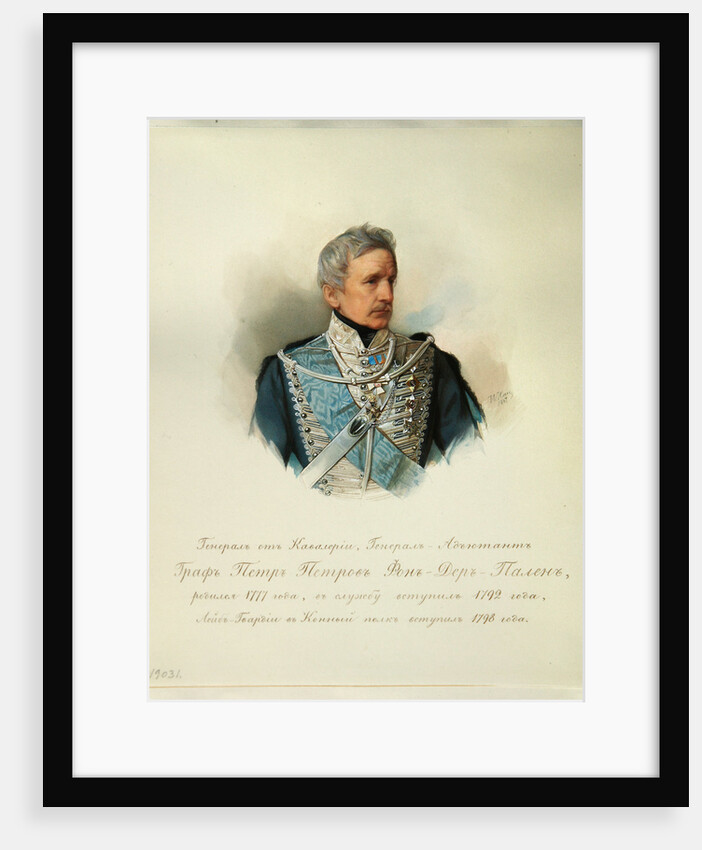 Portrait of General Count Peter Petrovich von der Pahlen by Vladimir Ivanovich Hau