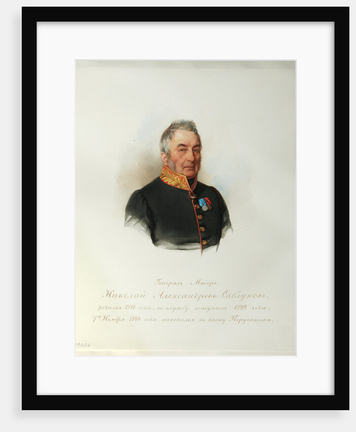 Portrait of General Nikolai Alexandrovich Sablukov by Vladimir Ivanovich Hau