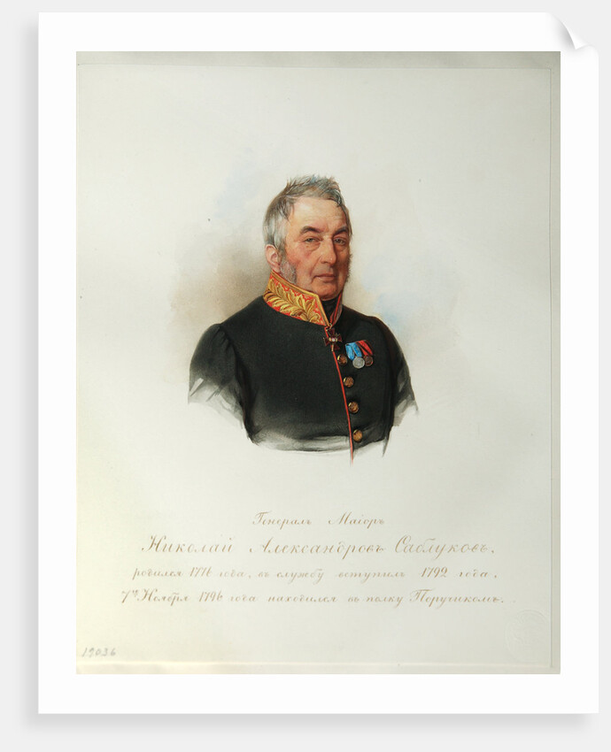 Portrait of General Nikolai Alexandrovich Sablukov by Vladimir Ivanovich Hau