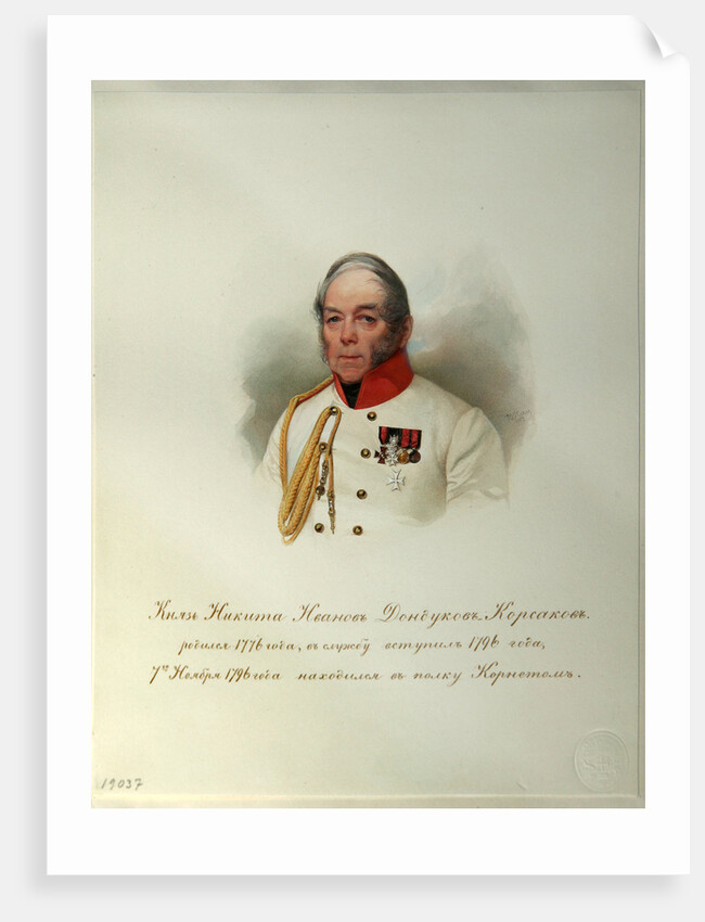 Portrait of Count Nikita Ivanovich Dondukov-Korsakov by Vladimir Ivanovich Hau