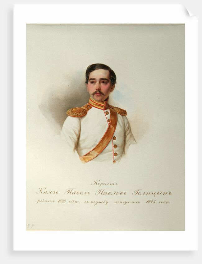 Portrait of Count Pavel Pavlovich Golitsyn by Vladimir Ivanovich Hau