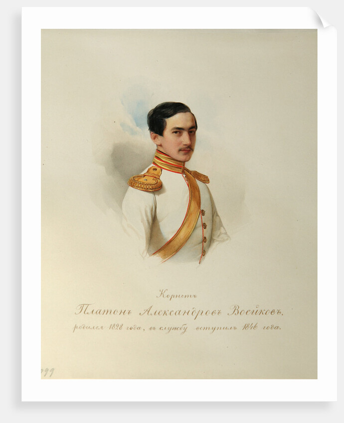 Portrait of Platon Alexandrovich Voeykov by Vladimir Ivanovich Hau