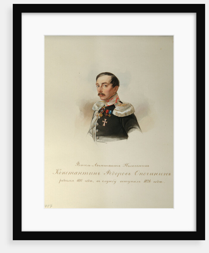 Portrait of Konstantin Fyodorovich Opochinin by Vladimir Ivanovich Hau