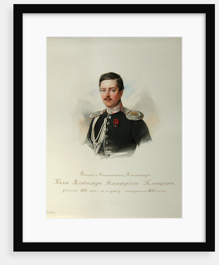 Portrait of Prince Vladimir Dmitriyevich Golitsyn by Vladimir Ivanovich Hau