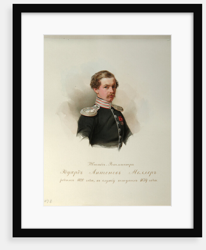 Portrait of Eduard Antonovich Moller by Vladimir Ivanovich Hau