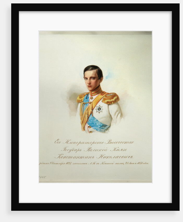 Portrait of Grand Duke Konstantin Nikolaevich of Russia by Vladimir Ivanovich Hau