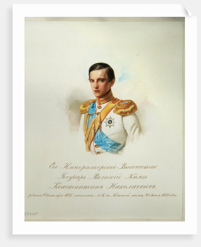 Portrait of Grand Duke Konstantin Nikolaevich of Russia by Vladimir Ivanovich Hau