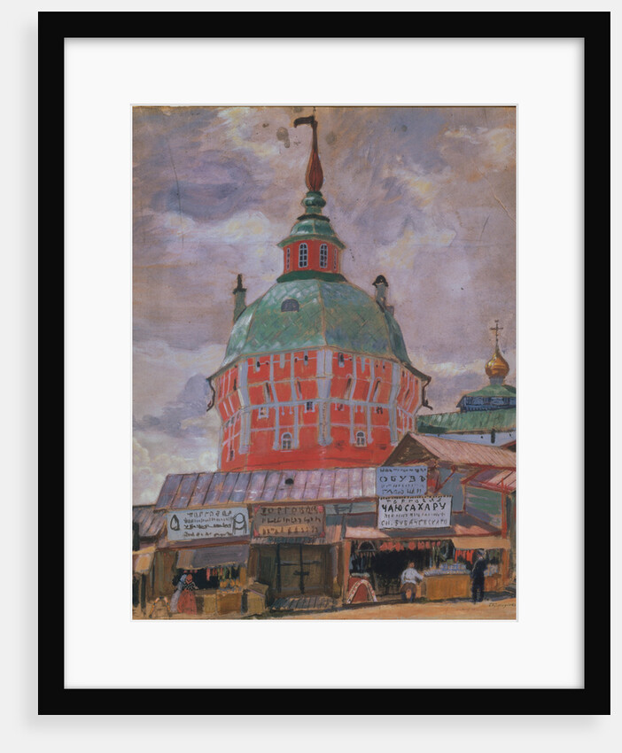 Red Tower in the Trinity Lavra of St. Sergius, 1912 by Boris Michaylovich Kustodiev