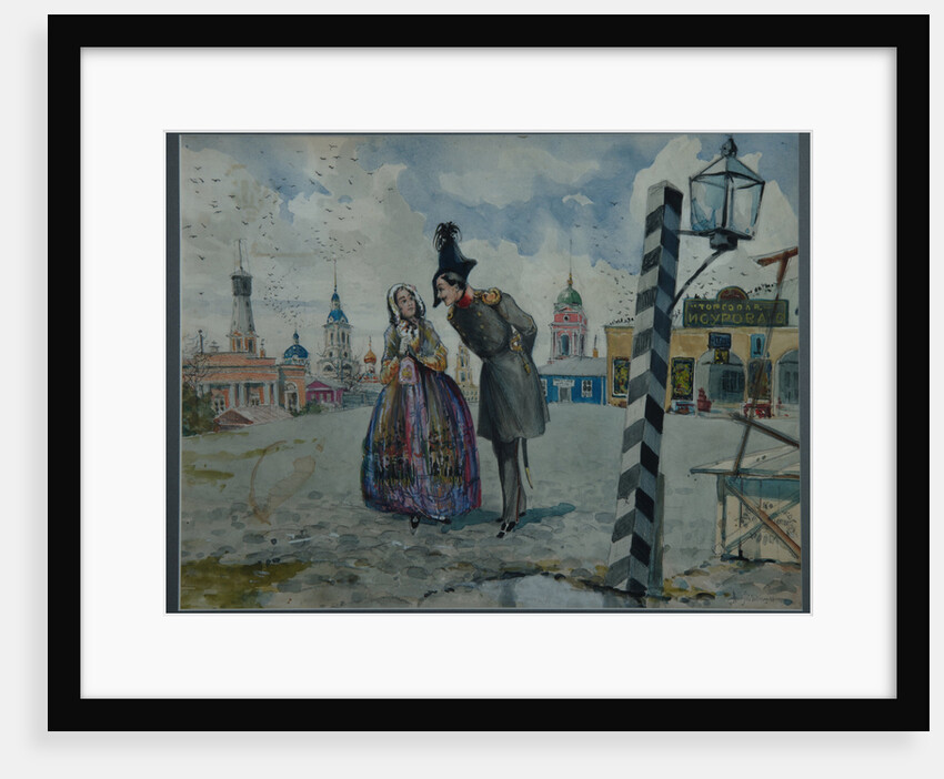 In the Province, 1900s by A.V. Lozhkin